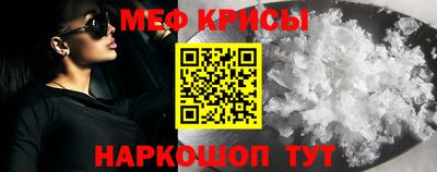 кокс Лесосибирск