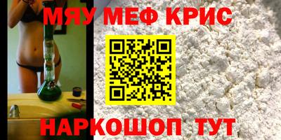 МДПВ Ливны