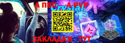 кокс Лесосибирск