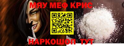 МДПВ Ливны