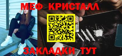 МДПВ Ливны