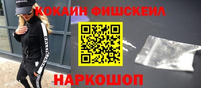 МДПВ Ливны