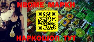 МДПВ Ливны