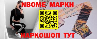 МДПВ Ливны