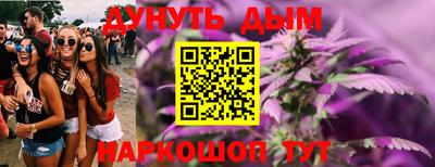 МДПВ Ливны