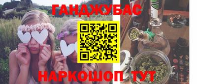 МДПВ Ливны