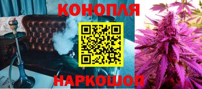 кокс Лесосибирск