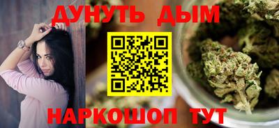 кокс Лесосибирск