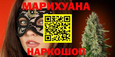 МДПВ Ливны