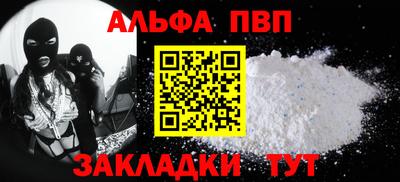 кокс Лесосибирск