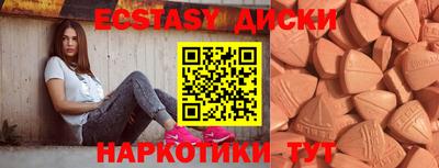 стаф Ликино-Дулёво