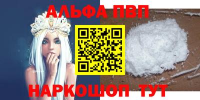 МДПВ Ливны