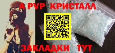 кокс Лесосибирск