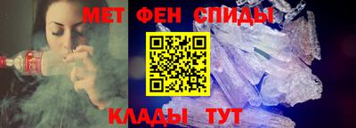 стаф Ликино-Дулёво