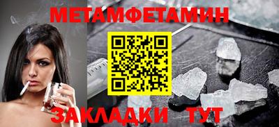 кокс Лесосибирск