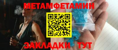 кокс Лесосибирск