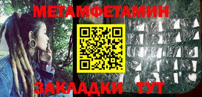 МДПВ Ливны