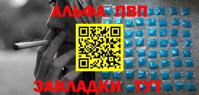 кокс Лесосибирск