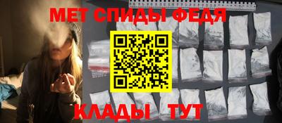 кокс Лесосибирск