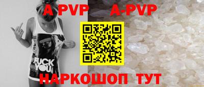 МДПВ Ливны