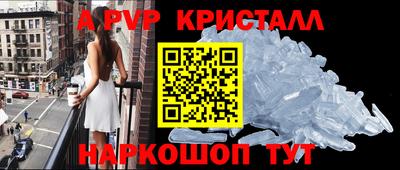 кокс Лесосибирск