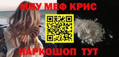 стаф Ликино-Дулёво