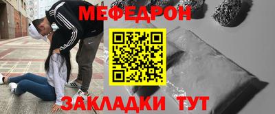 кокс Лесосибирск
